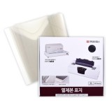 [현대오피스] 열표지 열제본표지 18mm (180매이내제본)