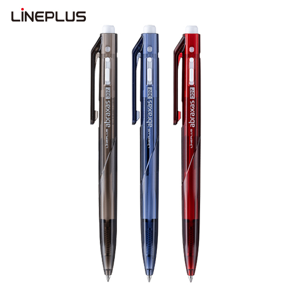 [라인플러스] abraxas 아브락삭스307 볼펜 0.7mm