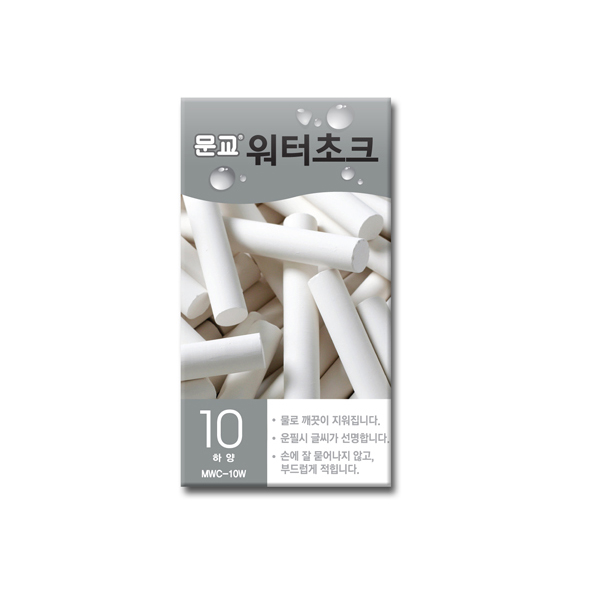 [문교] 워터초크 (흰색) MWC-10W