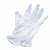 흰장갑/행사용장갑/예식장갑 (아동용)