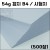 [시험지]54g갱지B4(500장)