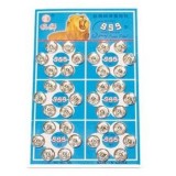 만들기단추/합단추/똑딱단추/쇠단추 36P