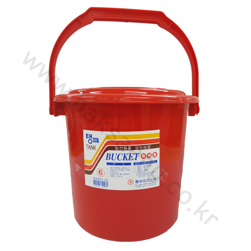 바케스물통 6호