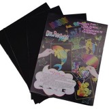 스크래치종이/스크래치페이퍼A4 (21x29cm)(10매)