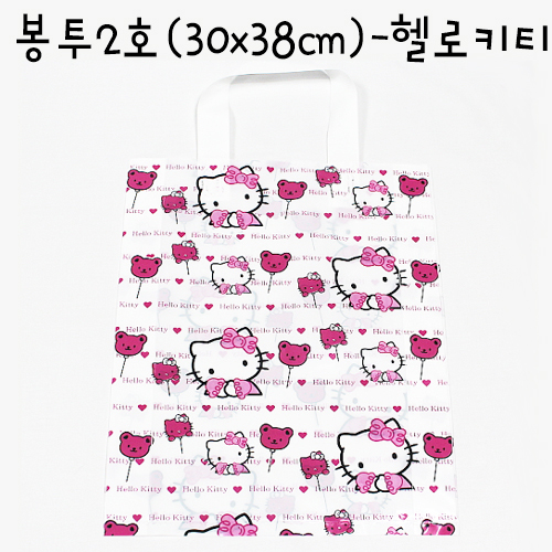 (재고한정) [손잡이 포장봉투] 끈다리봉투2호(루프백) - 헬로키티(고양이)_35개남음