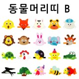 [청양]역할놀이 - 동물머리띠 B