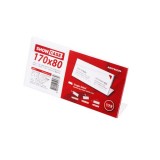 7730 단면쇼케이스 - 170x80mm