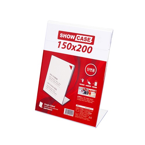 7728 단면쇼케이스 - 150x200mm