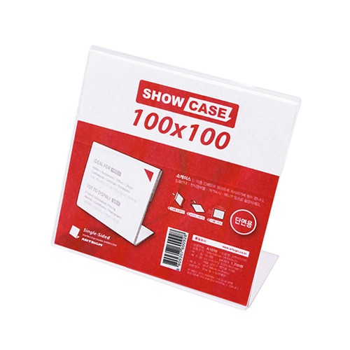 7714 단면쇼케이스 - 100x100mm