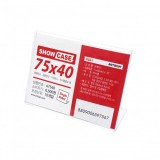 7756 단면쇼케이스(미니) - 75x40mm(10개) _9개남음