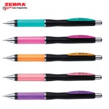 [ZEBRA] 제브라에어피트샤프/AIRFIT LT S 시리즈