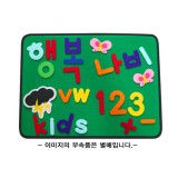 [벨크로보드] 찍찍이보드판 - 소 48x36cm 융 보들이판