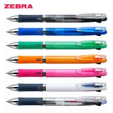 [ZEBRA] 클립온 멀티펜 슬림 2색 볼펜 0.7mm