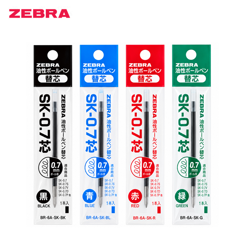 [ZEBRA] SK-0.7 제브라 멀티펜 클립온 리필심 0.7mm