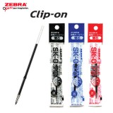 [ZEBRA] SK-0.7/제브라클립온리필/유성잉크리필심 0.7mm