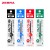 [ZEBRA] SK-0.7 제브라 멀티펜 클립온 리필심 0.7mm