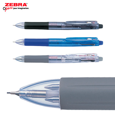 [ZEBRA] 제브라사라사2+S/젤타입/SARASA 2색+샤프