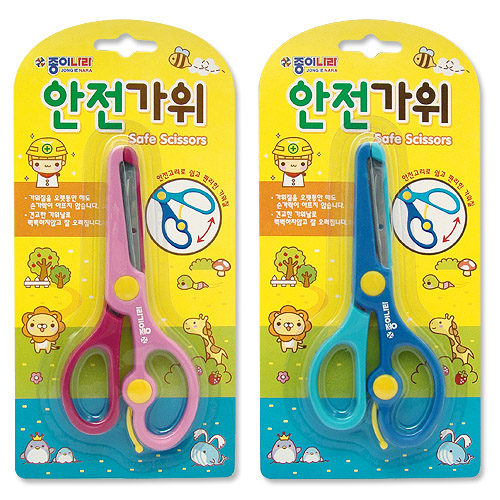 [종이나라] 안전가위