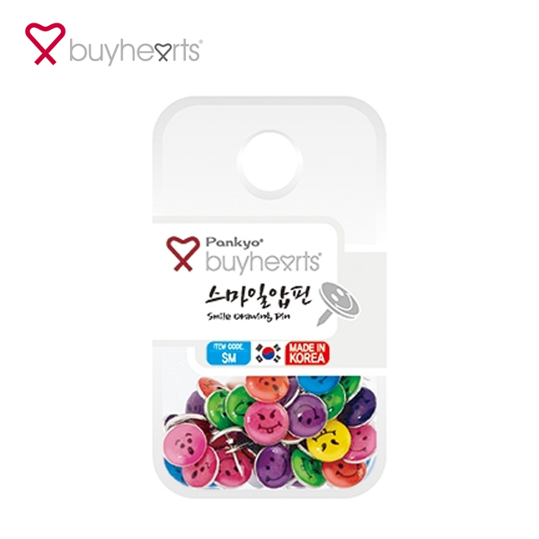 [바이하츠] 스마일압핀 스마일압정 칼라압핀 SM