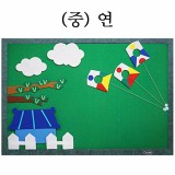 [청양]환경꾸미기(중) - 연_1개남음