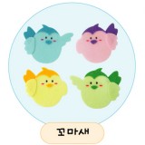 [환경용품]공간꾸미기(펠트소품) - 꼬마새