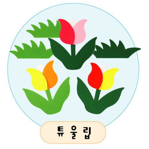 [환경용품] 공간꾸미기 소품 - 튜울립