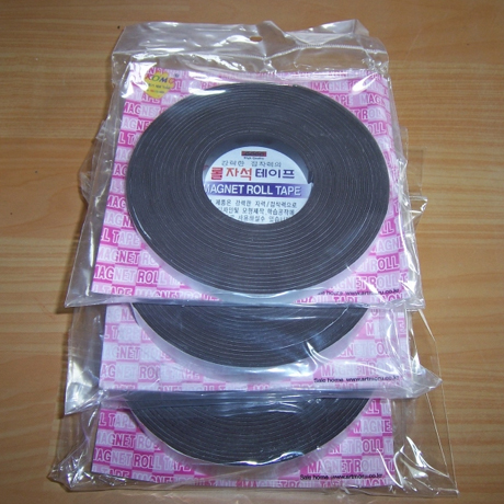 [만들기재료] 롤자석테이프 고무자석 1cm 2cm 3cm