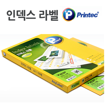 [프린텍] 애니라벨/인덱스라벨지/12칸원형V3760/33칸V3490/54칸V3540/81칸V3580/84칸V3420/96칸V3530 (20매/100매) 레이저/잉크젯