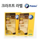 [프린텍] 애니라벨/크라프트라벨지/1칸V3010/2칸V3030/14칸V3020/21칸V3050 (10매) 레이저/잉크젯
