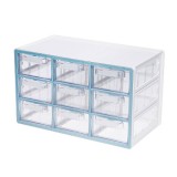 [시스맥스]280229 UP시스템 멀티박스-대형9단(MT민트)