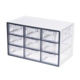 [시스맥스]280228 UP시스템 멀티박스-대형9단(GR그레이)