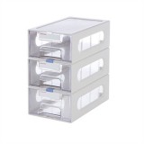 [시스맥스]280260 마이 스마트멀티박스3단