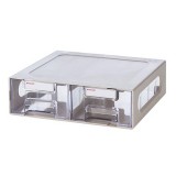 [시스맥스]280255 마이 멀티박스(대형2단)