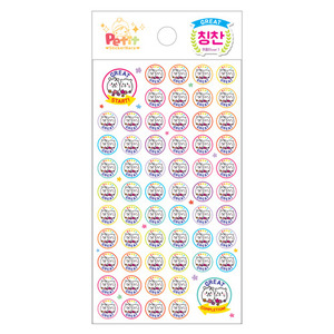 [쁘띠팬시]1500칭찬스티커 참잘했어요-DA5288 쿠룸이(6장)