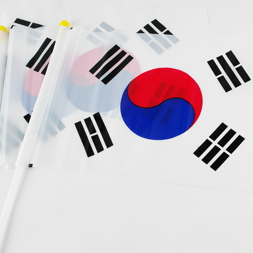 수기태극기/비닐태극기/응원태극기