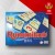 ★주문품★ [보드게임] Rummikub 루미큐브 클래식