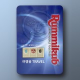 ★주문품★ [보드게임] Rummikub Travel 루미큐브 트래블