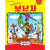 [보드게임] Bohnanza 보난자