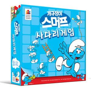 [보드게임] The Smurf Chutes & Ladders 스머프사다리게임
