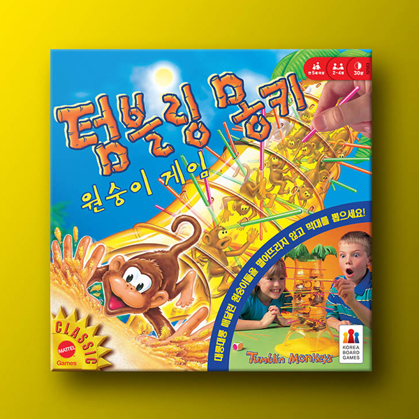 ★주문품★ [보드게임] Tumblin' Monkeys 텀블링몽키