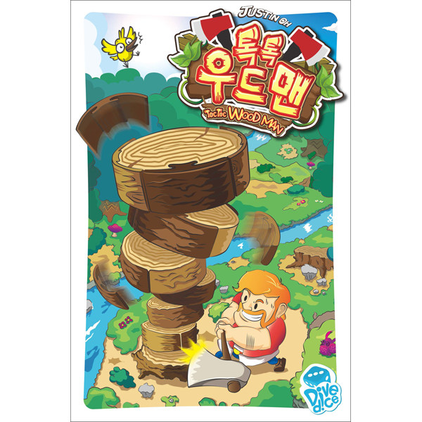 [보드게임] Toc Toc WoodMan 톡톡우드맨(뉴)