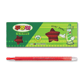 [지구화학]투명이색연필/샤프식색연필 (같은색/12개)