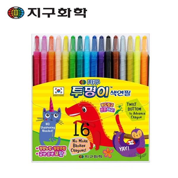 [지구화학] 투명이색연필 16색(샤프식색연필)