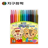 [지구화학] 투명이색연필 14색(샤프식색연필)