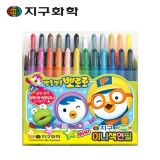 [지구화학] 뽀로로 미니 색연필 24색
