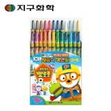 [지구화학] 뽀로로색연필 24색(샤프식색연필)