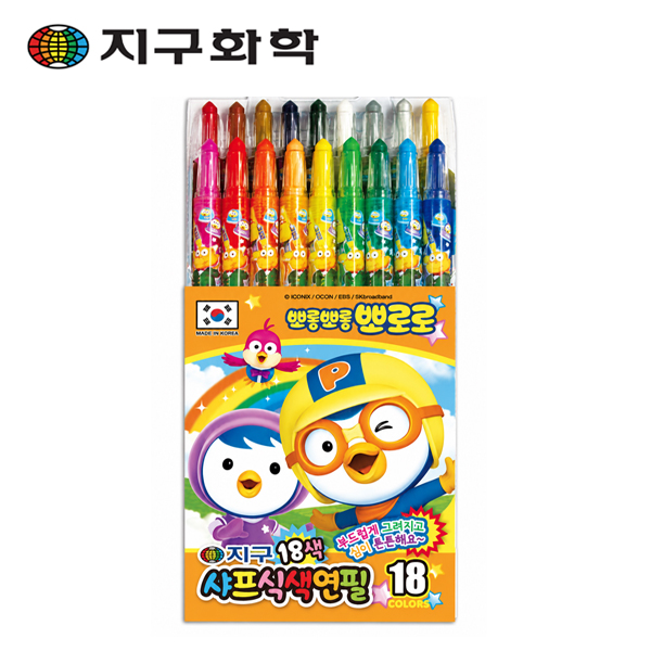 [지구화학] 뽀로로색연필 18색(샤프식색연필)