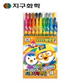 [지구화학] 뽀로로색연필 18색(샤프식색연필)