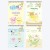 [펜피아]1000 종합장 공용 무선(10매)