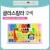 [동아] 토루윈도우글라스칼라/윈도우크레용/윈도우고체마카 12색